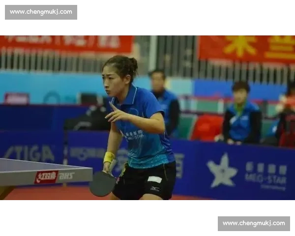 丁宁对阵何卓佳焦点之战展现国乒新老力量碰撞赛场博弈引发关注